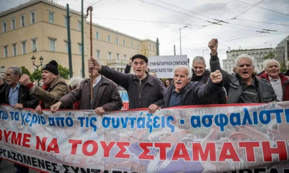 Συναγερμός για αναδρομικά συντάξεων και ανεργία – Εύσημα για την μείωση των εκκρεμών συντάξεων